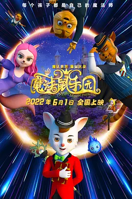 要是羡慕你的话就输了